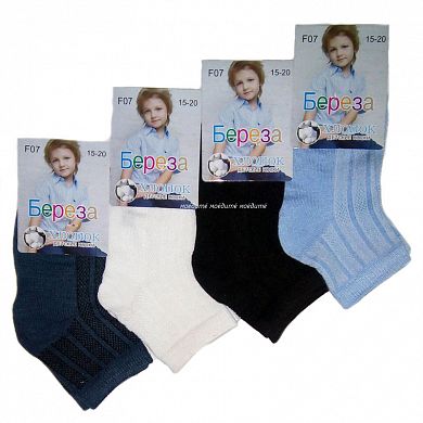 ����� ������� ������� �� �������� � ������������