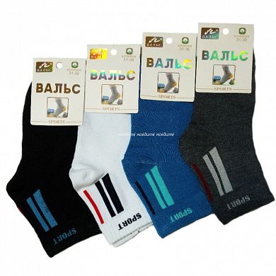 ����� ����� ������� "�����" � ������������