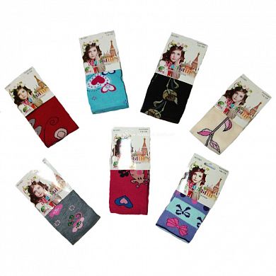 ��������  �� ������� � �������� �2 � ������������